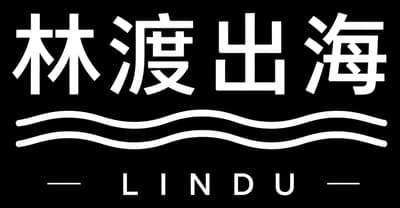 林渡出海｜LINDU · GLOBAL GROWTH